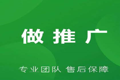 百度竞价推广的关键词选择策略——以某旅游网站为例