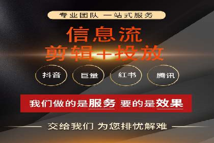 百度优化推广实战经验：如何快速提升排名