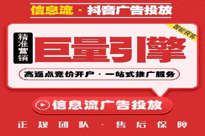 案例剖析：SEM公司助力中小企业快速拓展市场